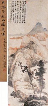  del pintura - Árbol rojo de Shitao en las montañas tinta china antigua